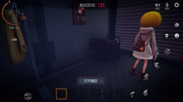 超自然行动组 国际服2026(图5)