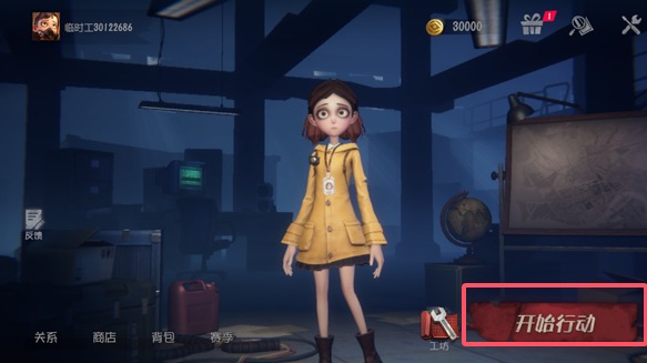 超自然行动组 国际服2026(图2)