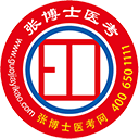 张博士医考掌上课堂