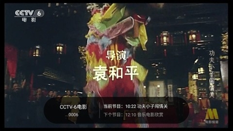 
千寻tv 2026最新版
