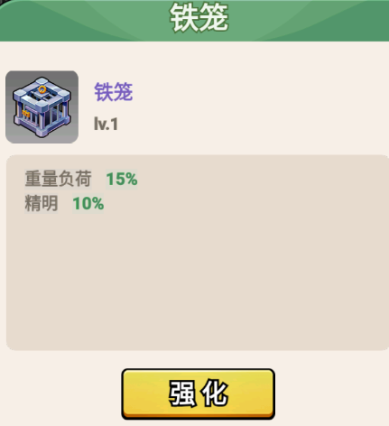 豆豆打僵尸僵尸捕猎攻略