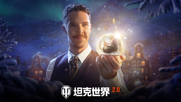 坦克世界“当之无愧”年度嘉奖开启，免费领取自选科技线！