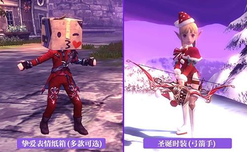 再一次怦燃心动！《龙之谷》怀旧服正式公测定档26年1月6日！