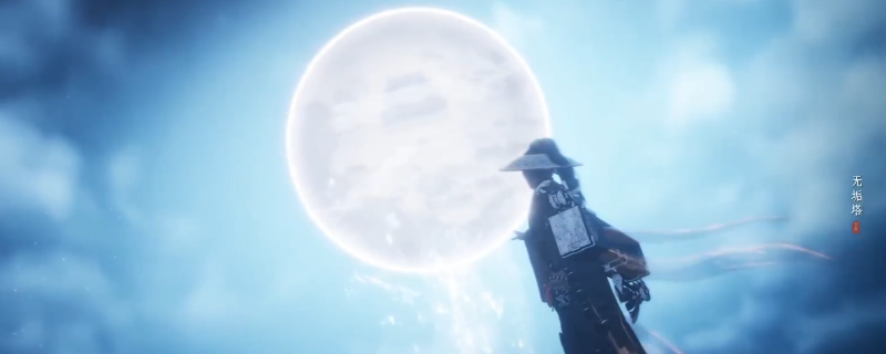 《燕云十六声》摘星辰动作获得方法介绍