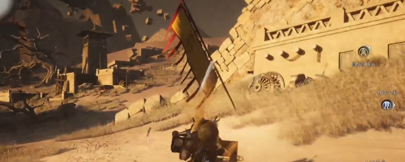 《燕云十六声》白头城全军旗位置介绍