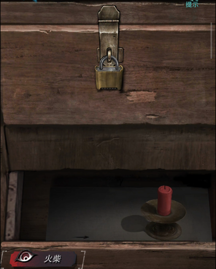 招魂棺第八章攻略图文详解