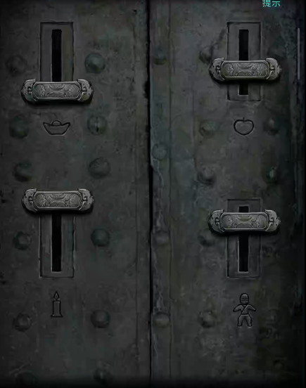 招魂棺第六章攻略图文详解