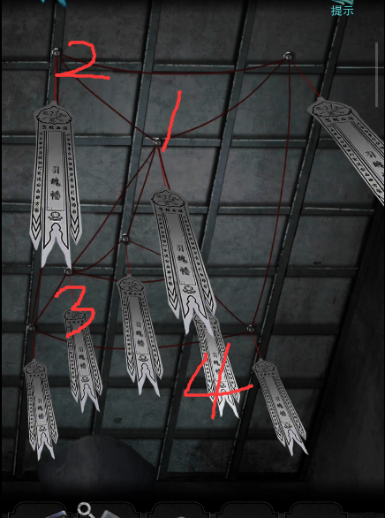 招魂棺第六章攻略图文详解