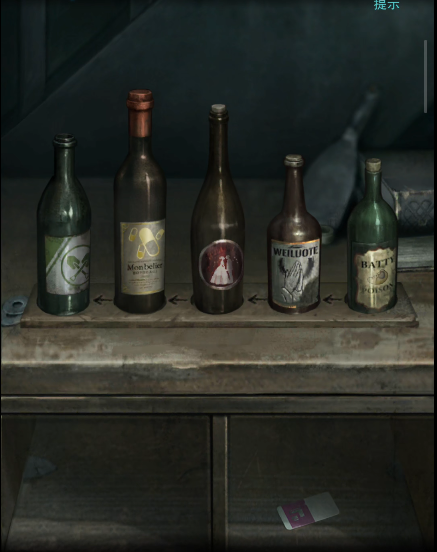 招魂棺第二章攻略图文详解