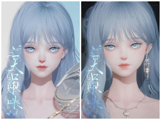 《以闪亮之名》水云捏脸数据分享