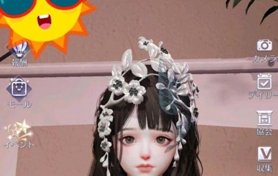 《以闪亮之名》六星阁抽取钻石数量一览