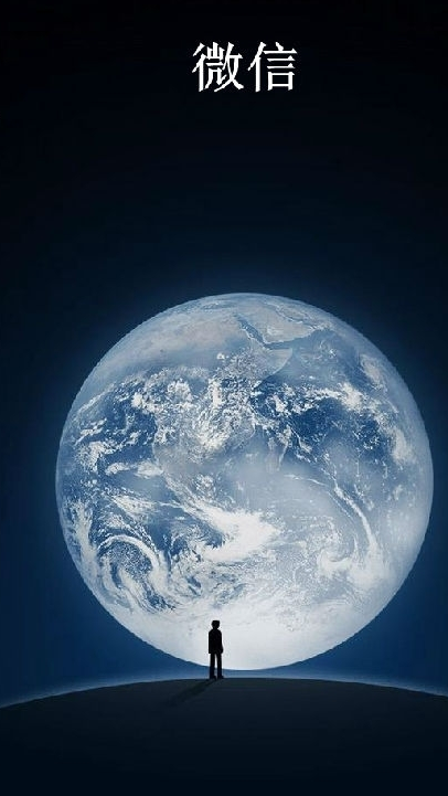 微信 2026最新版本(图1)