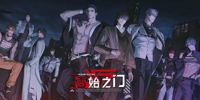 零始之门 安卓中文版(图1)