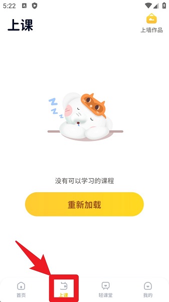 河小象学堂(图3)