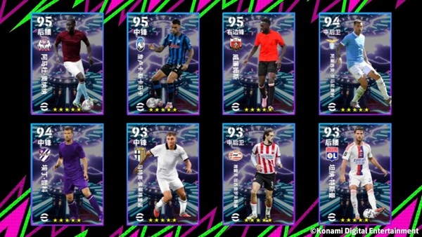 在进球这块，这位真算得上“老资历”！