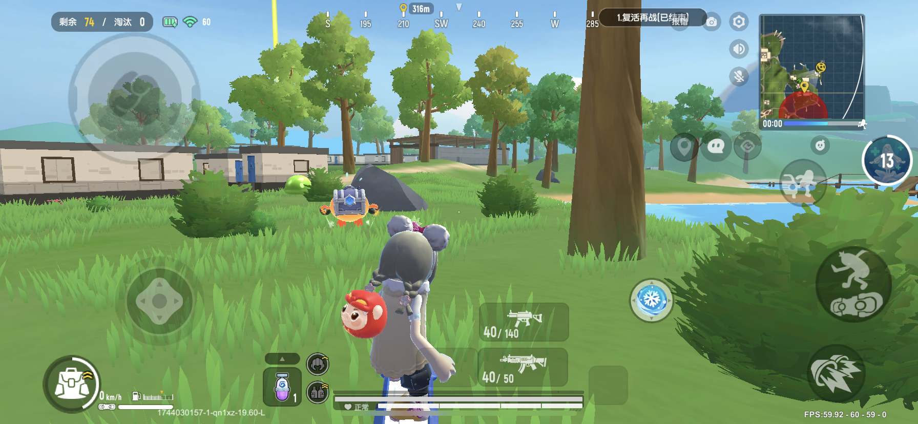 《香肠派对》冲锋啵啵固定刷新位置汇总