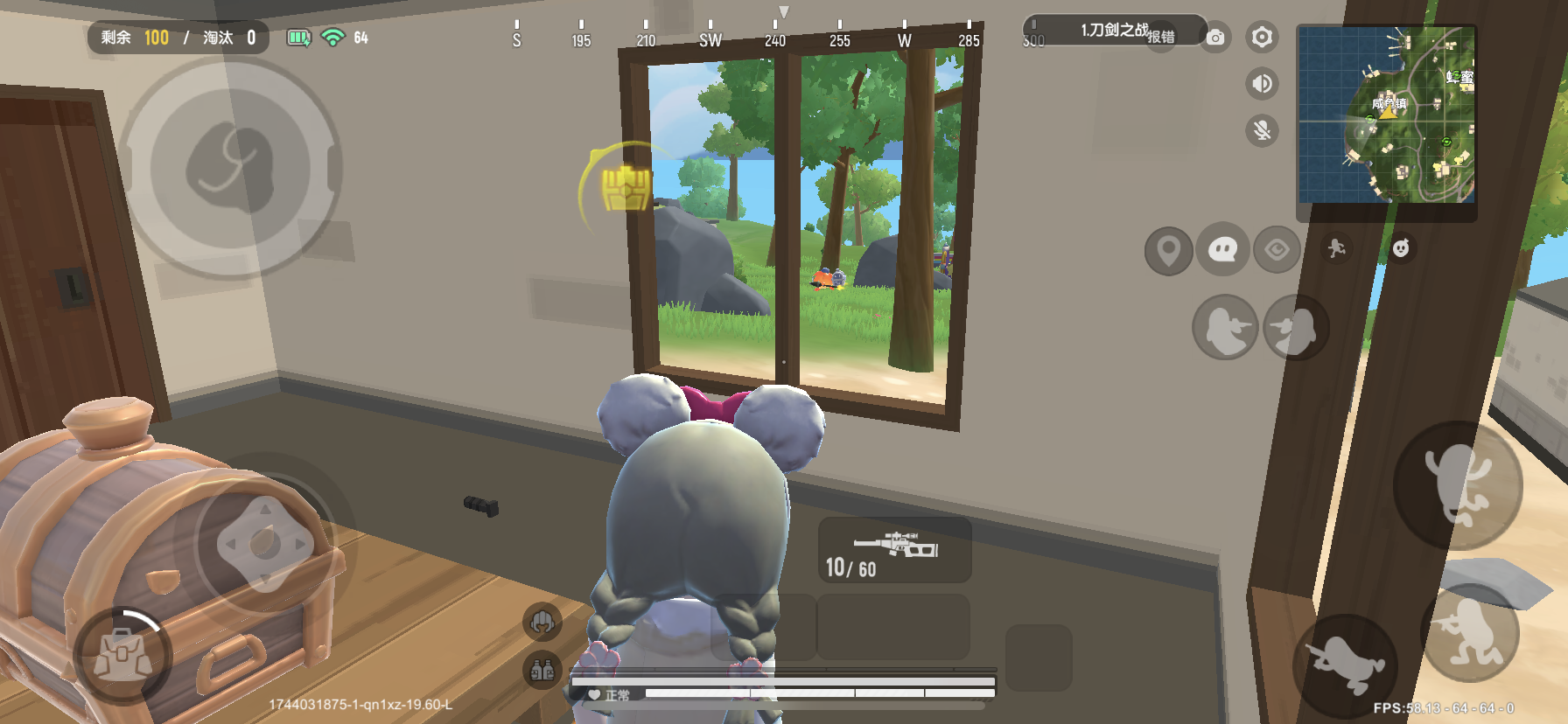 《香肠派对》冲锋啵啵固定刷新位置汇总