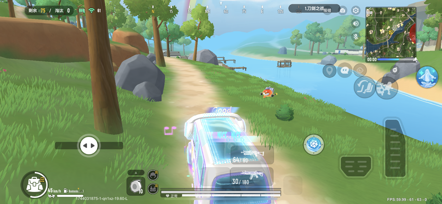 《香肠派对》冲锋啵啵固定刷新位置汇总