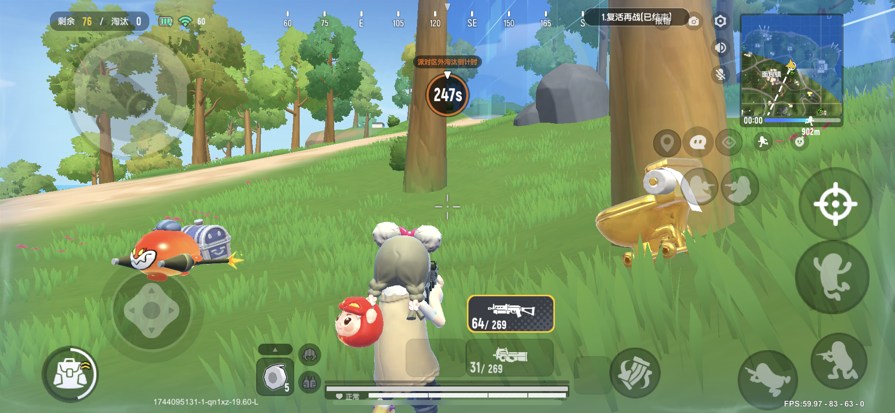 《香肠派对》冲锋啵啵固定刷新位置汇总