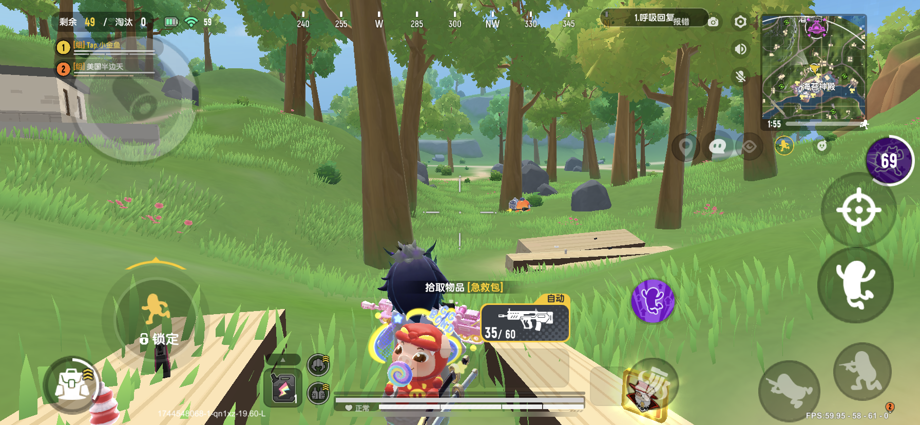 《香肠派对》冲锋啵啵固定刷新位置汇总