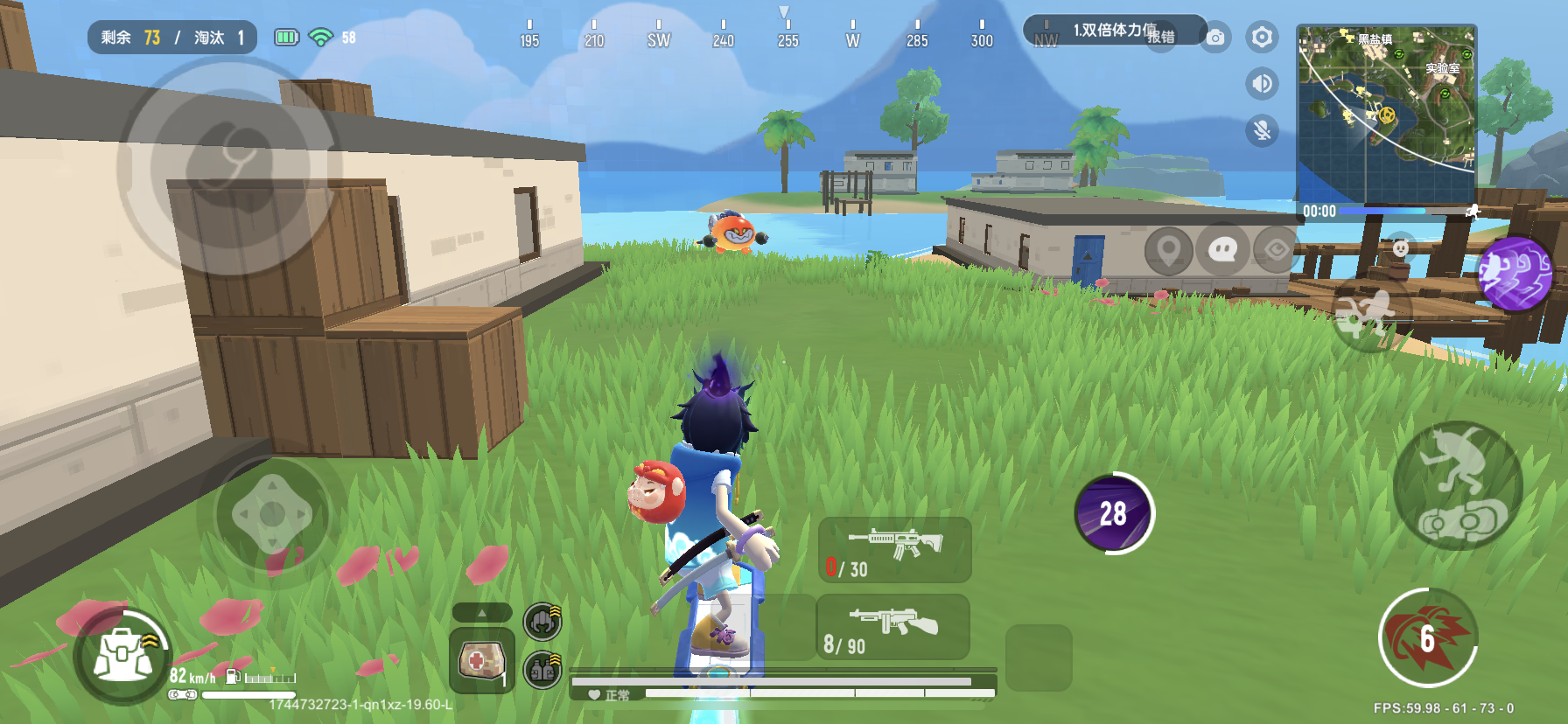 《香肠派对》冲锋啵啵固定刷新位置汇总