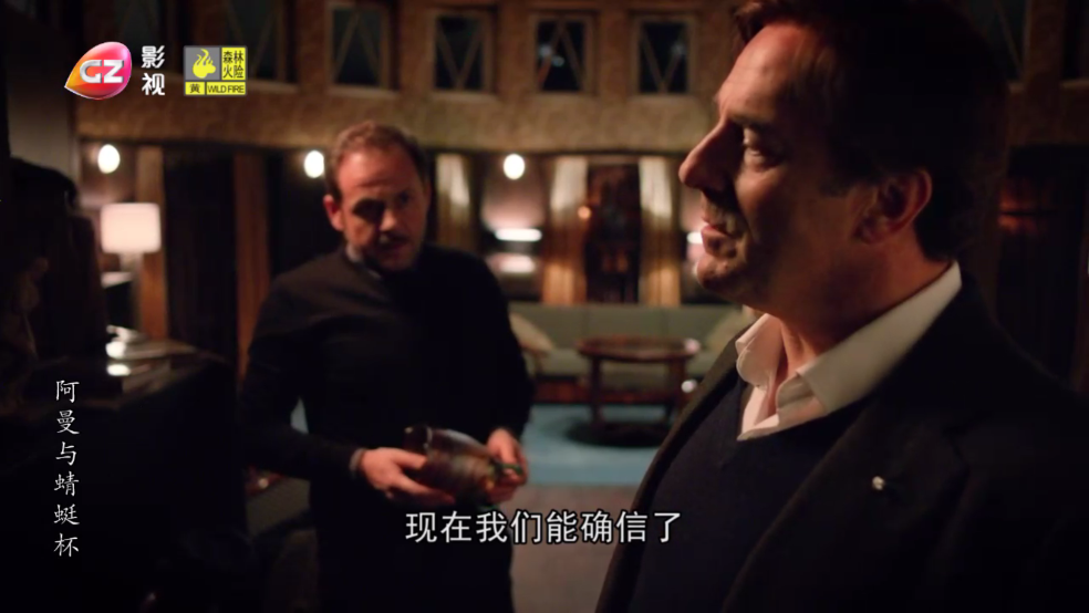 星火海外版 2026最新版(图2)