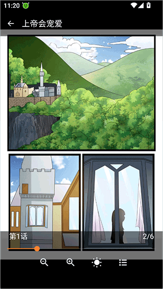 囧次元 2026官网入口(图9)