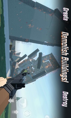 G沙盒 私人服务器(图1)