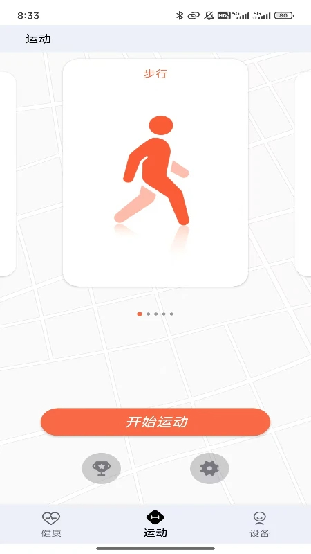 ZDfit(图1)
