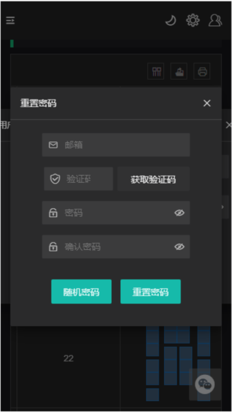 三角洲行动一图流(图7)