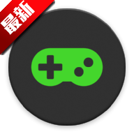 GameBooster加速器 2026最新版