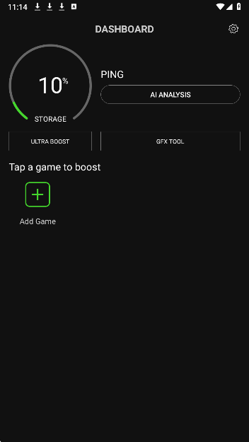 GameBooster加速器 2026最新版(图1)