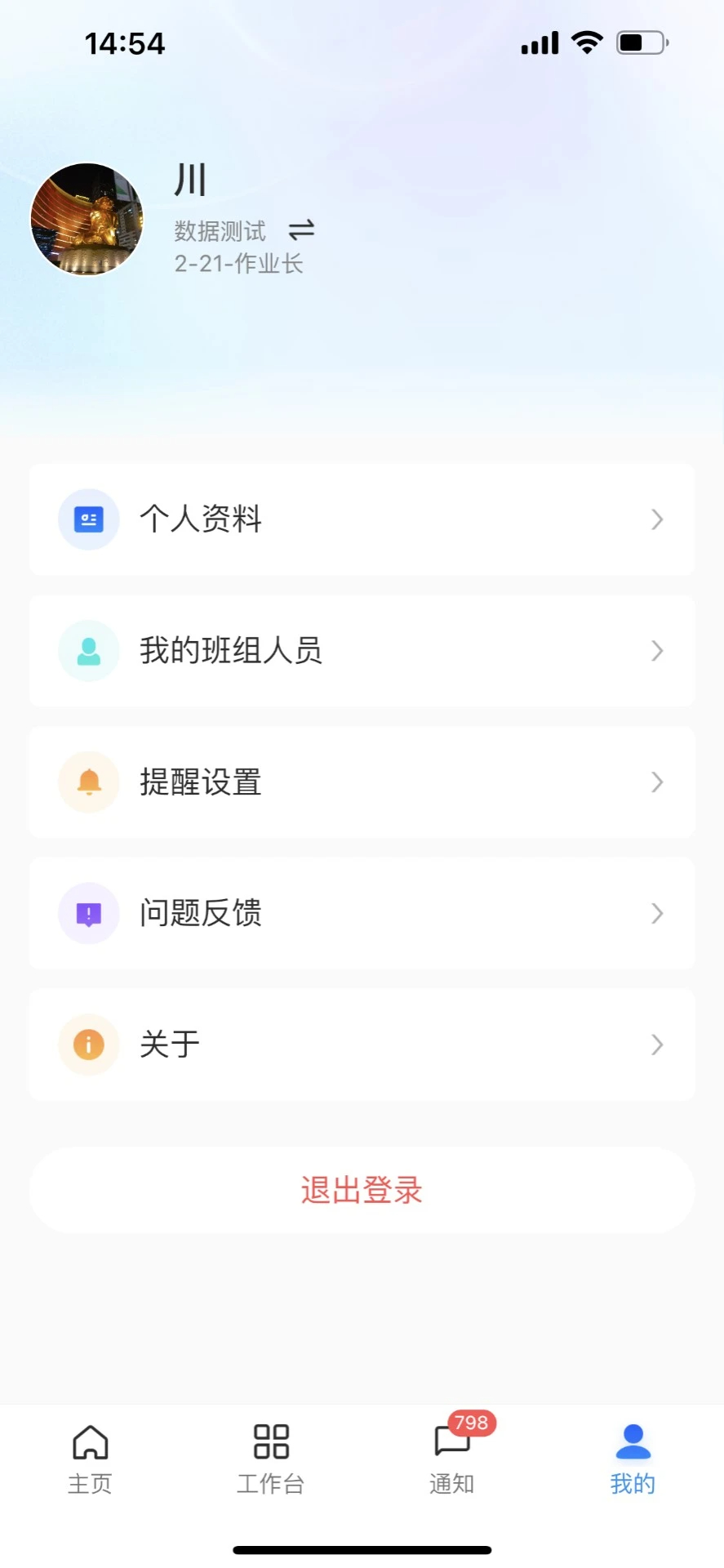 华锐智维(图1)