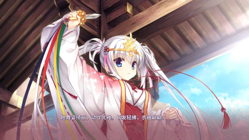 千恋万花 2026最新版(图4)