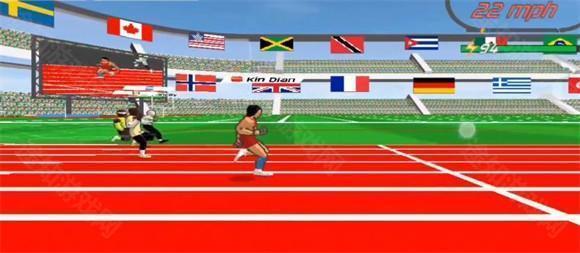 速度之星 2026最新版(图3)