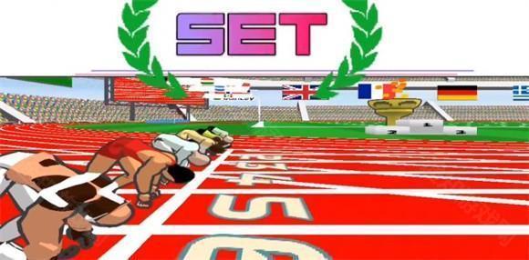 速度之星 2026最新版(图2)