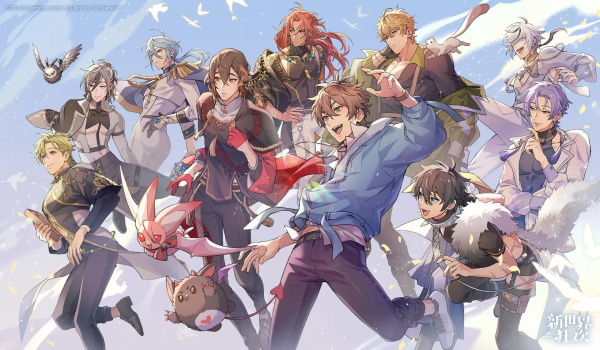 新世界狂欢 2026最新版(图1)