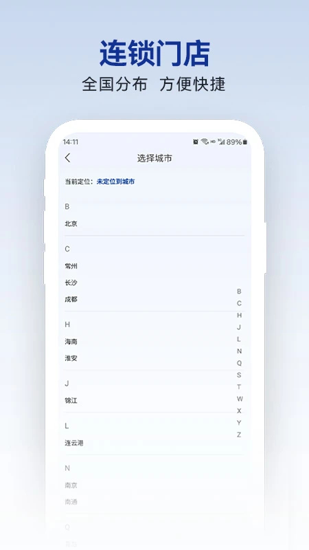 海茵诗曼(图3)