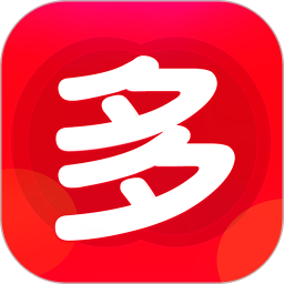 多省 2026最新版