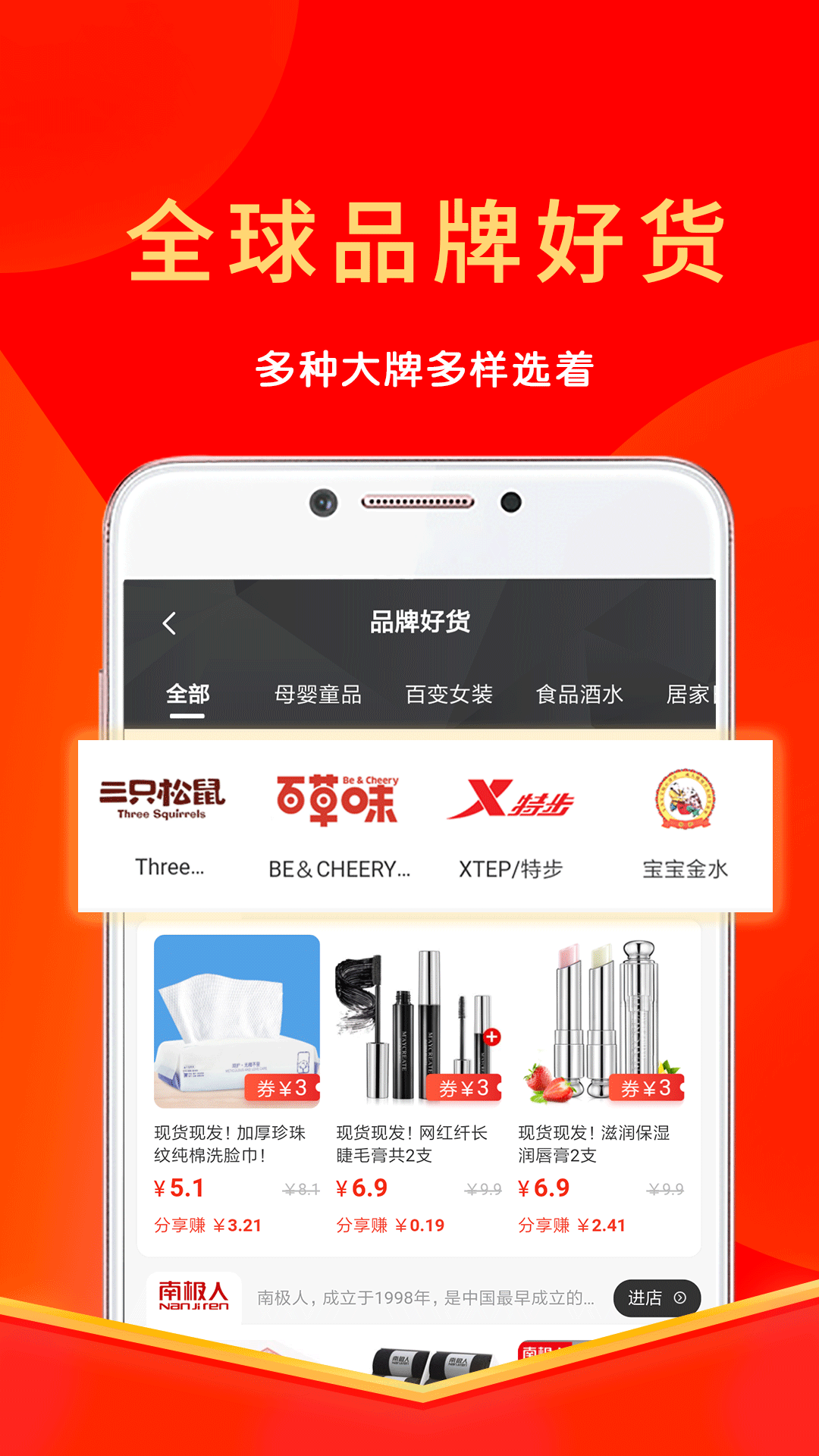 多省 2026最新版