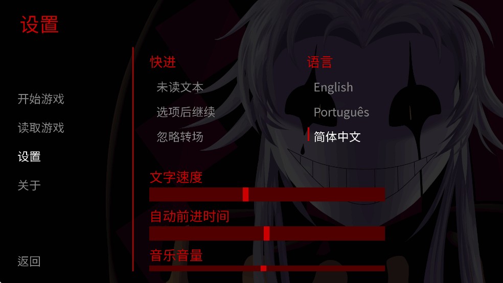 TheFreakCircus怪胎马戏团 汉化版(图4)