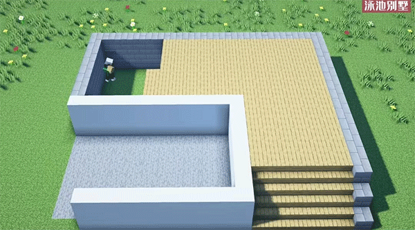 我的世界 免费秒玩入口(图12)