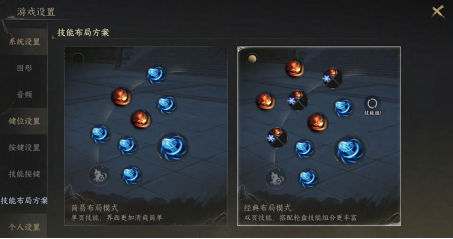  《天下：万象》定档12月17日全平台上线！前瞻发布会海量干货抢先看！