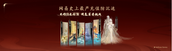  《天下：万象》定档12月17日全平台上线！前瞻发布会海量干货抢先看！