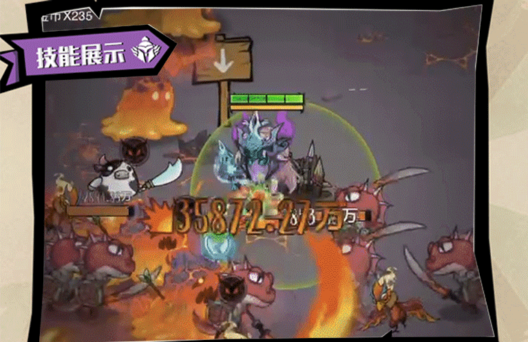 无尽探险队卡兹角色介绍