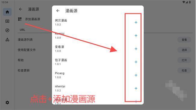 venera 2026最新版(图3)