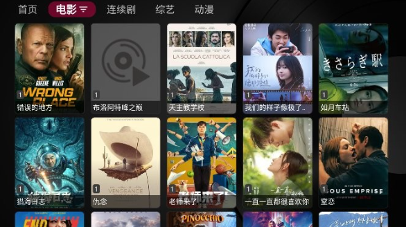 小苹果 1.6.1官方正版(图2)