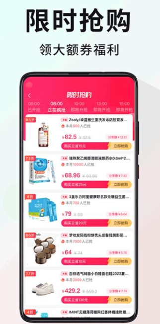 多省 2026最新版(图1)