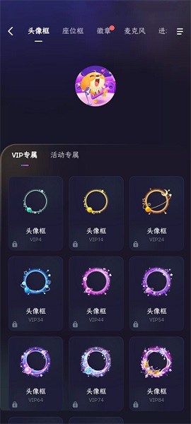 偷星猫 最新版(图5)