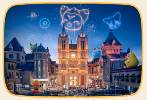 《洛克王国：世界》定档3月26日！三套S级时装开服送！